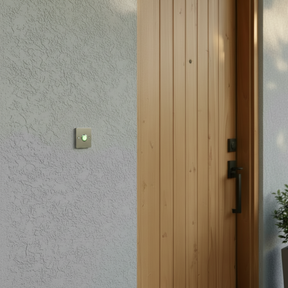 Stainless Steel Square Doorbell Expressions LTD